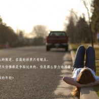 49ͼϴȫ߲鿴